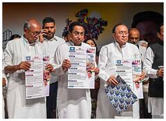 22 लाख नए मतदाताओं के लिए कमलनाथ ने खोला घोषणाओं का पिटारा, जानें वचन पत्र क्या है खास?