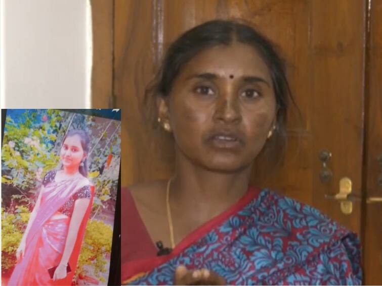 Pravallika mother responds on her daughter's suicide ప్రవళిక ఆత్మహత్య కేసులో ట్విస్ట్ - యువకుడి వేధింపులే కారణమని తల్లి సంచలన ప్రకటన