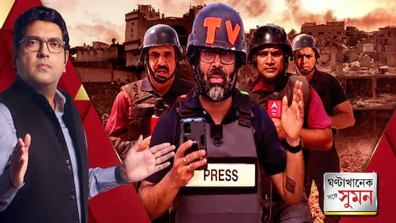 হামাস-হেজবোল্লার বিরুদ্ধে অলআউট আক্রমণে ইজরায়েল