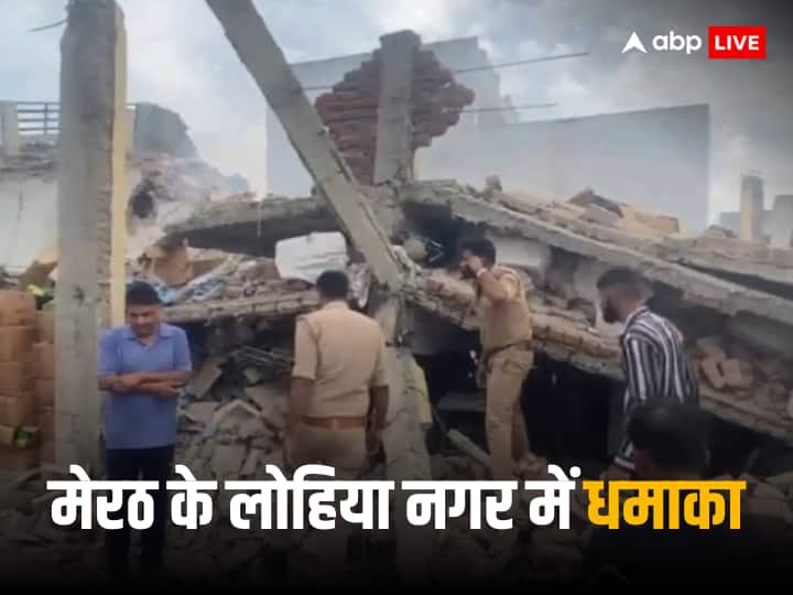 UP News Death toll in explosion in soap manufacturing factory in Meerut reaches five, magistrate orders inquiry UP News: मेरठ में साबुन बनाने वाली फैक्ट्री में हुए विस्फोट में मरने वालों की संख्या हुई पांच, मजिस्ट्रेट जांच के आदेश