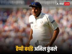 जब अकेले ही कुंबले ने पाकिस्तान को चटा दी थी धूल, भारत ने 212 रनों से दी थी शिकस्त