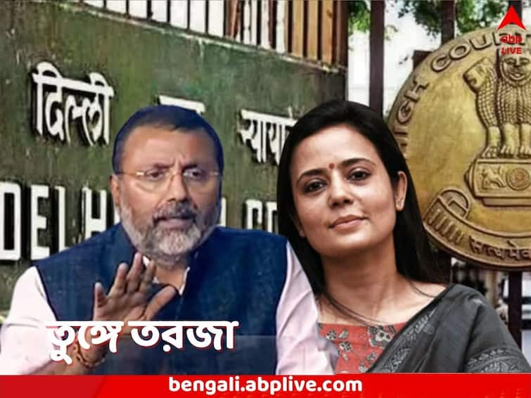 TMC MP Mahua Moitra files defamation case against BJP's Nishikant Dubey Jai Anant Dehadrai after bribe allegations were sent to Lok Sabah Ethics Committee Mahua Moitra: ঘুষের অভিযোগ গেল নীতি কমিটির কাছে, BJP সাংসদের বিরুদ্ধে মানহানির মামলা মহুয়ার