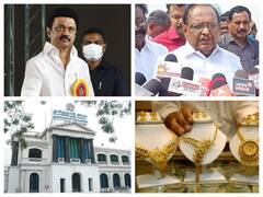 ஐஏஎஸ் அதிகாரிகளை மாற்றிய தமிழக அரசு; 4 மாவட்டங்களில் முதல்வர் ஸ்டாலின் களஆய்வு - முக்கிய செய்திகள்