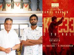 KH233 Title : மர்மமாக இருந்த மாஸ் டைட்டில்! கசிந்தது எச்.வினோத் இயக்கும் கமல்ஹாசன் படத்தின் தலைப்பு?