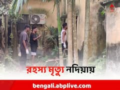 ছেলের মৃত্যুর পর ৪ দিন পার, দেহ আগলে রাখলেন মা