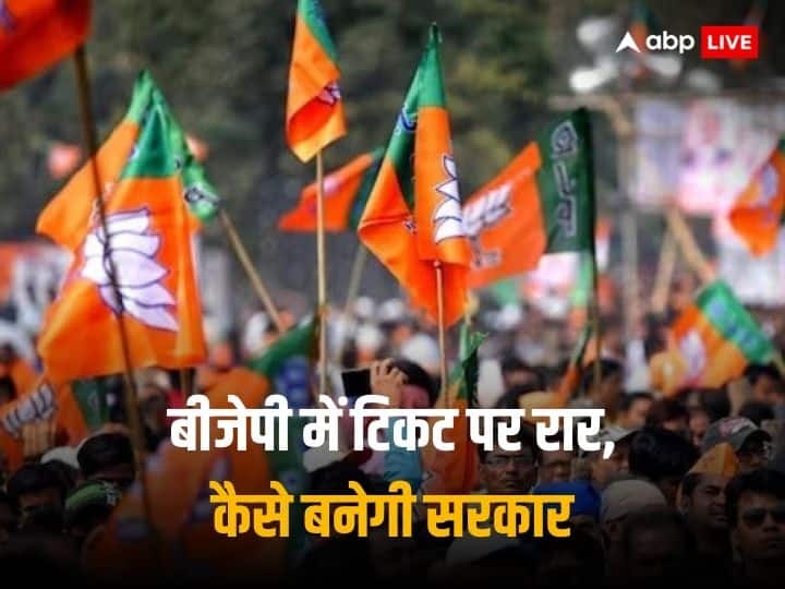 Rajasthan Assembly Election 2023 BJP Internal Crisis After Candidates First List Creating Problem For Party Mission