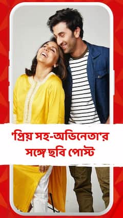 'প্রিয় সহ-অভিনেতা'র সঙ্গে ছবি, এক ফ্রেমে নীতু-রণবীর