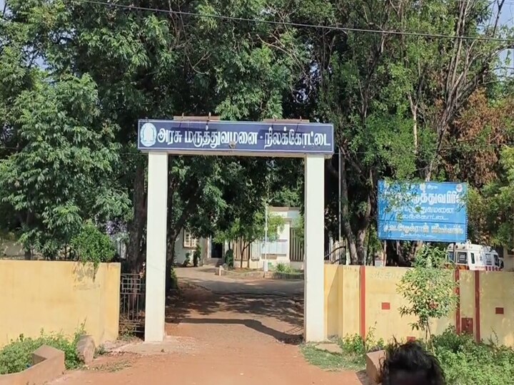 திருப்பூரில் காவலராக வேலை பார்த்தவர் நிலக்கோட்டையில்  தற்கொலை