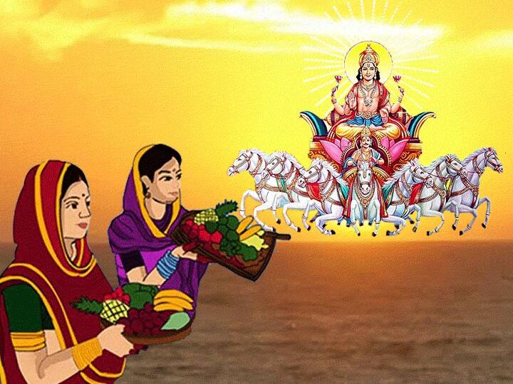 साल 2023 में छठ पूजा 17 नवंबर से शुरू होगी और इसका समापन 20 नवंबर 2023 को होगा. मान्यता है कि छठ पूजा में व्रत रखकर सूर्य-छठी मैय्या की उपासना करने से संतान पर कभी कष्ट नहीं आता. बच्चों की खुशहाली, तरक्की के लिए ये व्रत बहुत महत्वपूर्ण माना जाता है.