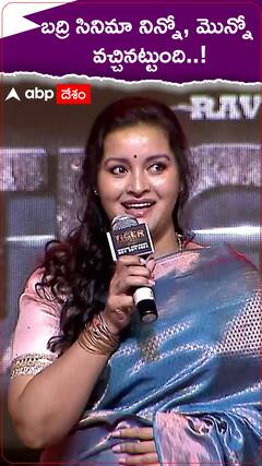 బద్రి సినిమా గురించి గుర్తు చేసుకున్న రేణూ దేశాయ్