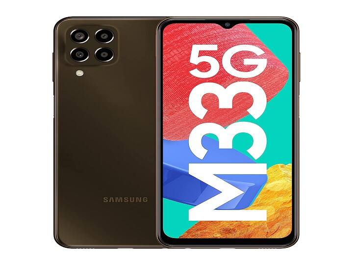 Samsung Galaxy M33 5G : सैमसंग का ये फोन 25,999 रुपये का है, जिसे आप केवल 16,999 रुपये में खरीद सकते हैं. इस मोबाइल में 8GB रैम और 128GB स्टोरेज और 6000mAh की बैटरी मिलेगी.