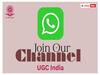 UGC: యూజీసీ 'వాట్సాప్‌ ఛానల్‌' ప్రారంభం, విద్యార్థులకు మరింత చేరువగా సేవలు