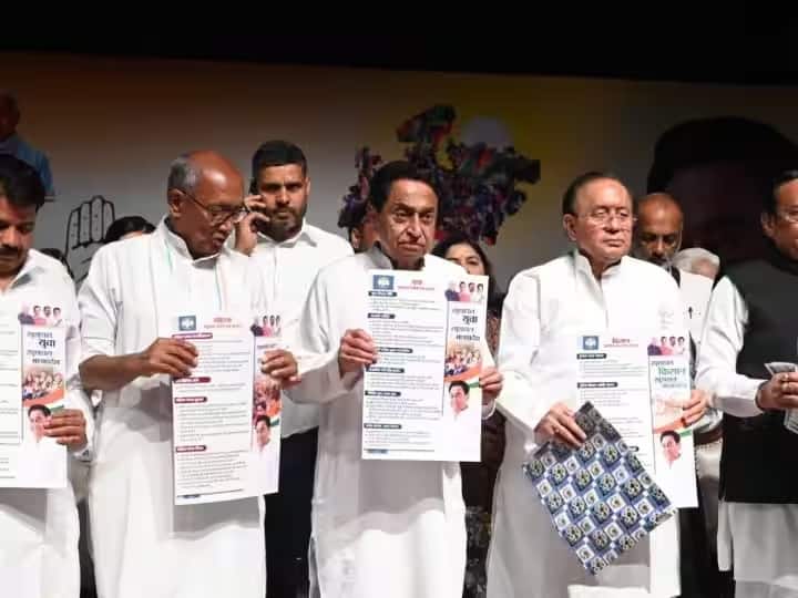 MP Congress Manifesto: madhya pradesh assembly election 2023 congress vachan patra congress manifesto MP Congress Manifesto: 100 યૂનિટ વીજળી ફ્રી, મહિલાઓને દર મહિને 1500 રૂ., સિલેન્ડર 500 રૂ.માં, મધ્યપ્રદેશ કોંગ્રેસે કર્યો વાયદાઓનો વરસાદ