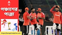 ঐচ্ছিক অনুশীলনেও হাজির সকলে, পুণের ওপেন নেটে ঘাম ঝড়ালেন কোহলিরা