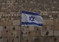 Jews Population: ਕਿਸ ਦੇਸ਼ ‘ਚ ਰਹਿੰਦੇ ਸਭ ਤੋਂ ਵੱਧ ਯਹੂਦੀ, ਟਾਪ ਲਿਸਟ ‘ਚ ਅਮਰੀਕਾ ਸ਼ਾਮਲ