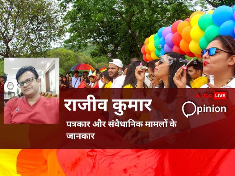 समलैंगिक विवाह पर सुप्रीम कोर्ट का फ़ैसला LGBTQ अधिकारों के लिहाज़ से साबित होगा मील का पत्थर