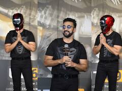 UT 69 Trailer Out : राज कुंद्राच्या UT 69 चित्रपटाचा ट्रेलर रिलीज...