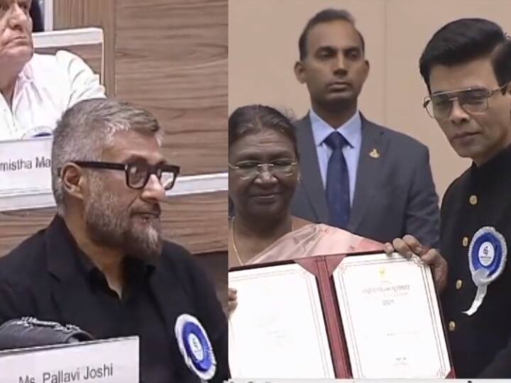 National Film Awards Vivek Agnihotri Rolls His Eyes As Karan Johar Accepts award his reaction video viral National Film Awards: करण जौहर को मिला अवॉर्ड को विवेक अग्निहोत्री ने बनाया मुंह? वीडियो हुआ वायरल