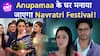 Anupamaa में Navratri Celebration के बीच Kinjal ने कैसे डाला रंग में भंग ?