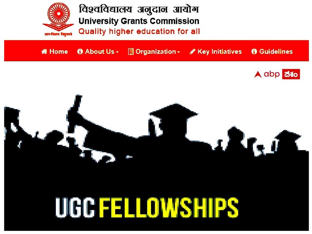 JRF: విద్యార్థులకు యూజీసీ గుడ్ న్యూస్, ఫెలోషిప్ సాయం పెంపు - ఎప్పటినుంచి వర్తిస్తుందంటే? UGC announces increased amounts of JRF, SRF, other fellowships, details here JRF: విద్యార్థులకు యూజీసీ గుడ్ న్యూస్, ఫెలోషిప్ సాయం పెంపు - ఎప్పటినుంచి వర్తిస్తుందంటే?