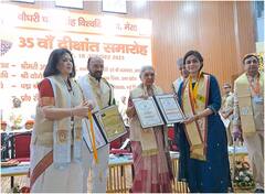 चौधरी चरण सिंह विश्विद्यालय के दीक्षांत समारोह में पहुंचीं राज्यपाल आनंदीबेन पटेल, देवरिया की घटना पर छलका दर्द 