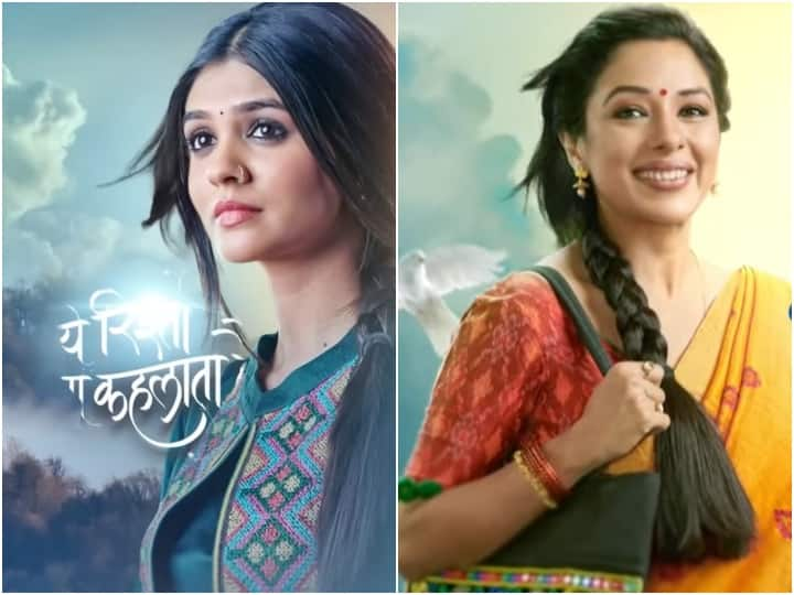 Top 10 Tv Shows Upcoming Twist: इन दिनों टीवी के कई सीरियल्स में काफी ड्रामा देखने को मिल रहा है. इस बीच हम अनुमपा से लेकर इमली के साथ ही टीवी के टॉप 10 शोज में जबरदस्त ट्विस्ट देखने को मिलने वाला है.