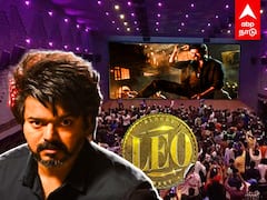 LEO Special Show Update : NO சிறப்புக்காட்சி.. தமிழ்நாடு அரசு கறார்.. LEO LATEST UPDATE ..