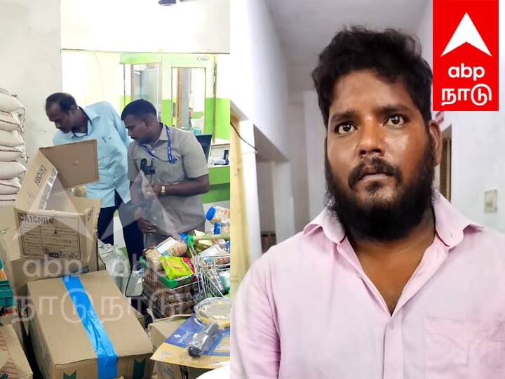 Man arrested for making bomb threat to popular mall in Villupuram TNN பிரபல வணிக வளாகத்திற்கு வெடிகுண்டு மிரட்டல் விடுத்த நபர் கைது
