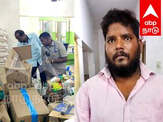 பிரபல வணிக வளாகத்திற்கு வெடிகுண்டு மிரட்டல் விடுத்த நபர் கைது