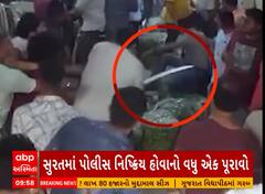 Surat News | સુરતમાં ખુલ્લી તલવાર સાથે દાદાગીરી, સરદાર માર્કેટમાં મારામારીથી મચી અફરા-તફરી