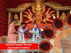 US Consul General Melinda Pavek Joins The Festive Celebrations At A Pandal In North Kolkata Depicting The Somnath Temple