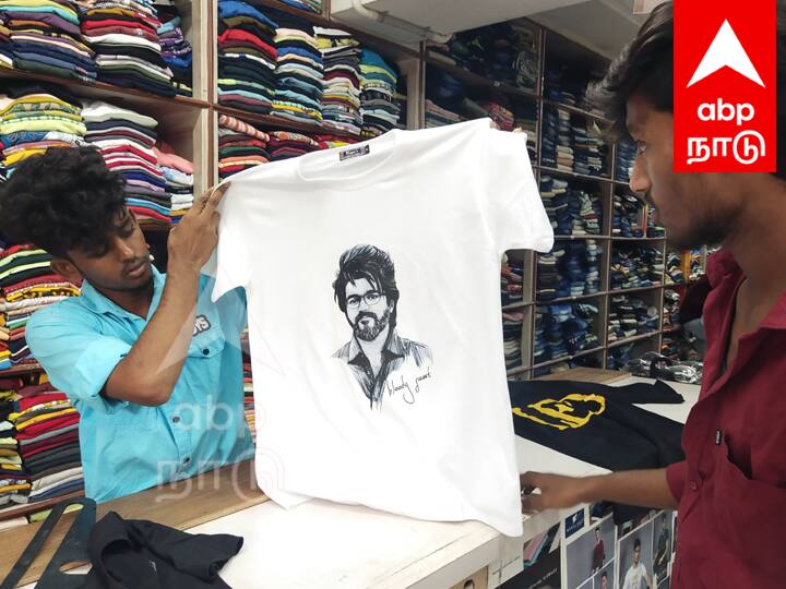 LEO T-Shirt: 5 நிமிடத்தில் தயாராகும்  'லியோ'  டீ - சர்ட்...எங்கு தெரியுமா..?