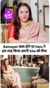Sita मां के किरदार के बारे में Dipika को गांव के लोगों ने ऐसा क्यों कहा था ?