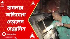 ABP News