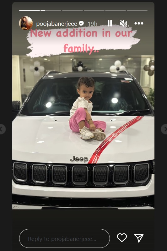 Pooja Banerjee New Car: कुमकुम भाग्य फेम एक्ट्रेस पूजा बनर्जी ने खरीदी नई लग्जरी कार, फोटो शेयर कर लिखा ये