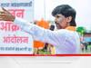 Manoj jarange Patil : पवारांच्या बालेकिल्ल्यात मनोज जरांगे पाटलांची सभा, कधी आणि कुठे होणार सभा?