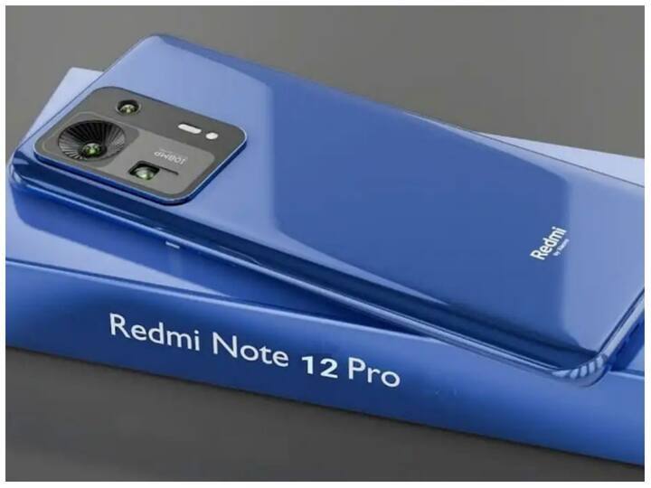 REDMI Note 12 Pro 5G : रेडमी के इस फोन की ओरिजनल प्राइस 27,999 रुपये है, जिसे आप केवल 21,999 रुपये में खरीद सकते हैं. रेडमी के इस फोन में 6GB रैम और 128GB की स्टोरेज दी गई है. वहीं एक्सिस बैंक के कार्ड से इस फोन पर 5 प्रतिशत की छूट भी मिल जाएगी.