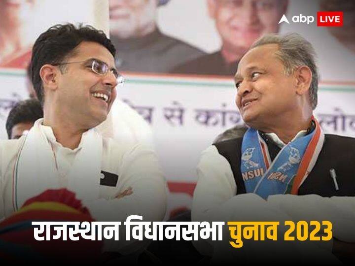 Rajasthan Assembly Election 2023 Congress Ashok Gehlot Government Will Back Or Not Sachin Pilot