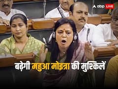 टीएमसी एमपी महुआ मोइत्रा की संसद सदस्यता पर संकट, एथिक्स कमेटी ने बयान रिकॉर्ड करने के लिए निशिकांत दुबे और अधिवक्ता को बुलाया