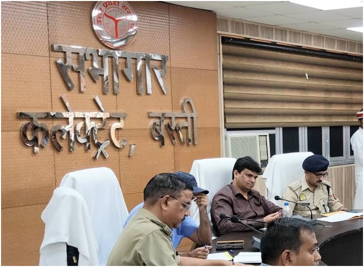 Basti District Magistrate Andra Vamsi gave instructions to dispose of 200 cases daily UP News ANN UP News: बस्ती में रोजाना 200 लंबित मुकदमों का होगा निस्तारण, डीएम की पहल से लोगों में खुशी की लहर