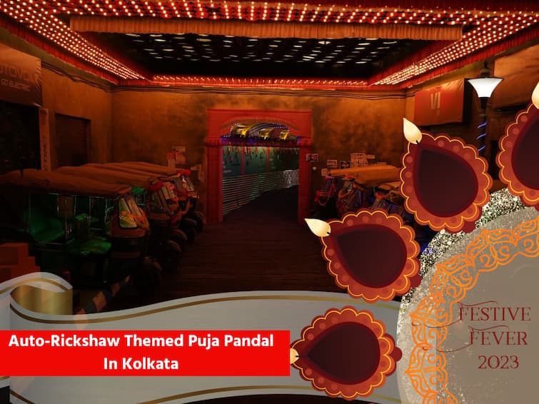 Auto Rickshaw-Themed Durga Puja Pandal In Kolkata Named 'Teen Chakar Goppo' At Hazra Park Durgotsob A Glimpse Of An Auto Rickshaw-Themed Durga Puja Pandal In Kolkata Named 'Teen Chakar Goppo'