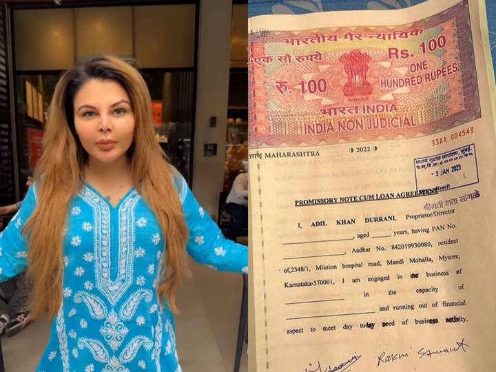 Rakhi Sawant Claims She Gave Rs 1.5 Cr To Adil Khan Durrani As Financial Assistance; Shares Loan Agreement Pics Rakhi Sawant Claims She Gave Rs 1.5 Cr To Adil Khan Durrani As Financial Assistance; Shares Loan Agreement Pics