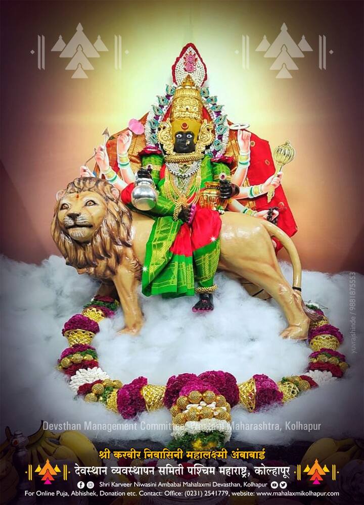 नवरात्रोत्सवाच्या चौथ्या माळेला बुधवारी कोल्हापुरातील श्री अंबाबाईची कुष्मांडारूपात पूजा बांधण्यात आली.