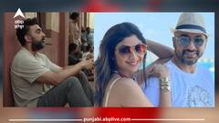 UT 69 Trailer: ਰਾਜ ਕੁੰਦਰਾ ਨੇ ਦਿਖਾਇਆ ਕਿਵੇਂ ਜੇਲ੍ਹ 'ਚ ਹੰਢਾਏ ਨਰਕ ਭਰੇ ਦਿਨ...ਟ੍ਰੇਲਰ ਨੂੰ ਮਿਲ ਰਿਹਾ ਭਰਵਾਂ ਹੁੰਗਾਰਾ