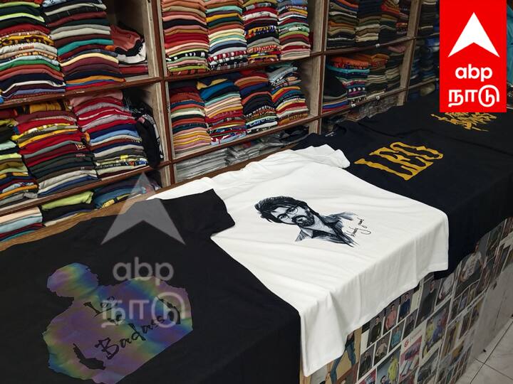 Villupuram News LEO Printed T Shirts Made Ready in Just 5 Mins Fans are Eager to Buy- TNN LEO T-Shirt: 5 நிமிடத்தில் தயாராகும்  'லியோ'  டீ - சர்ட்...எங்கு தெரியுமா..?