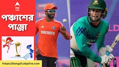 কাল ভারত-বাংলাদেশ দ্বৈরথ, কেমন হতে পারে ২ দলের প্রথম একাদশ?
