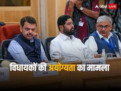 'महाराष्ट्र में BJP नहीं चाहती योग्य साबित हों शिंदे गुट के विधायक', NCP विधायक ने लगाए गंभीर आरोप