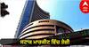 Stock Market Opening: ਸਟਾਕ ਮਾਰਕੀਟ ਵਿੱਚ ਤੇਜ਼ੀ, ਸੈਂਸੈਕਸ ਮਾਮੂਲੀ ਤੌਰ 'ਤੇ 66475 'ਤੇ, ਨਿਫਟੀ 19820 'ਤੇ ਖੁੱਲ੍ਹਿਆ