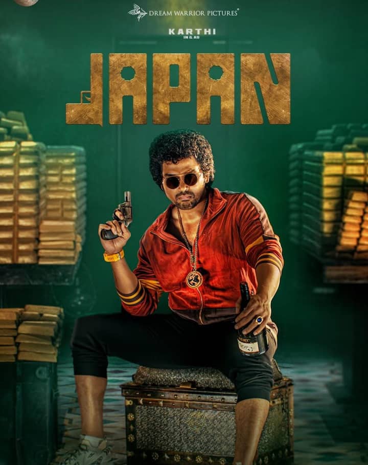 எத்தன குண்டு போட்டாலும் இந்த ஜப்பான அழிக்க முடியாதுடா .. இயக்குனர் ராஜூ முருகன் இயக்கத்தில் நடிகர் கார்த்தி நடித்துவரும் ஜப்பான் திரைப்படம் வரும் தீபாவளிக்கு திரைக்கு வரவுள்ளது.
