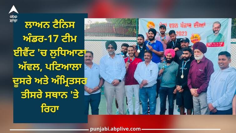 Khedan Watan Punjab Dia 2023: huge enthusiasm among the players during the state level competition Ludhiana News: ਖੇਡਾਂ ਵਤਨ ਪੰਜਾਬ ਦੀਆਂ 2023, ਰਾਜ ਪੱਧਰੀ ਮੁਕਾਬਲਿਆਂ ਦੌਰਾਨ ਖਿਡਾਰੀਆਂ 'ਚ ਭਾਰੀ ਉਤਸ਼ਾਹ